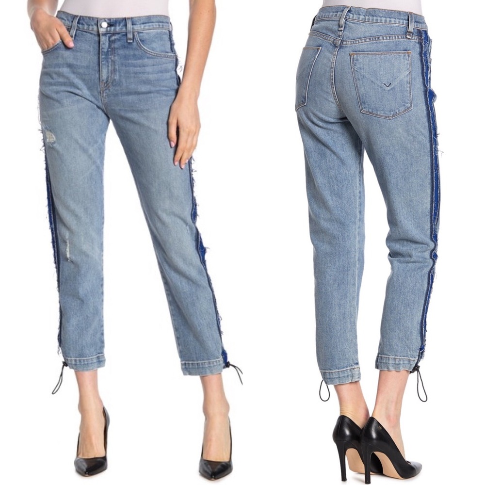 HUDSON Jeans Jesse Boy Fit Jogger Drawstring Ankle